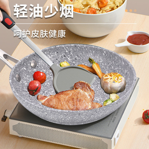 【】商用家用麥飯石加厚平底不沾鍋煎蛋鍋煎餅花崗巖電磁通用