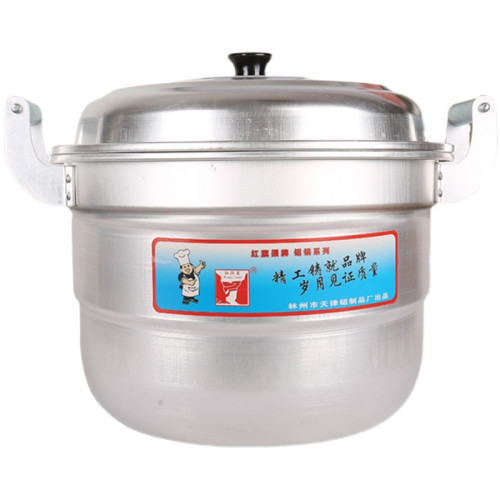 老式鋁鍋雙層鋁蒸鍋超厚底鋁製湯鍋燒水鍋家用大容量蒸饅頭大鋁鍋
