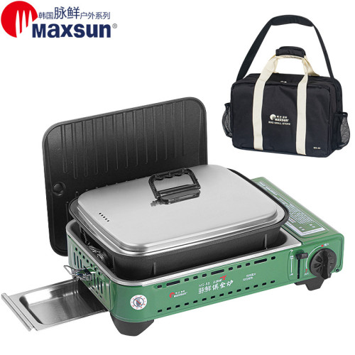 脈鮮MAXSUN 家用戶外野營燒烤瓦斯節能可攜式卡式爐MS-88俱全爐套裝