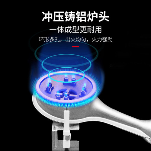 脈鮮MAXSUN 可攜式卡式爐MS-520液化丁烷氣家用戶外野營燒烤爐子