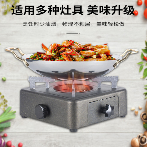 廚易達CD 乾鍋專用鍋 不鏽鋼蜂巢紋理圓底鍋仔家用不沾鍋小火鍋