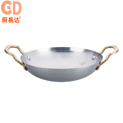 廚易達CD 乾鍋專用鍋 不鏽鋼蜂巢紋理圓底鍋仔家用不沾鍋小火鍋