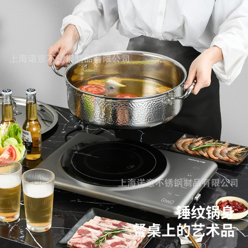 304不鏽鋼楓葉耳三層鋼鎚紋火鍋大容量金色帶蓋清湯鴛鴦鍋通用