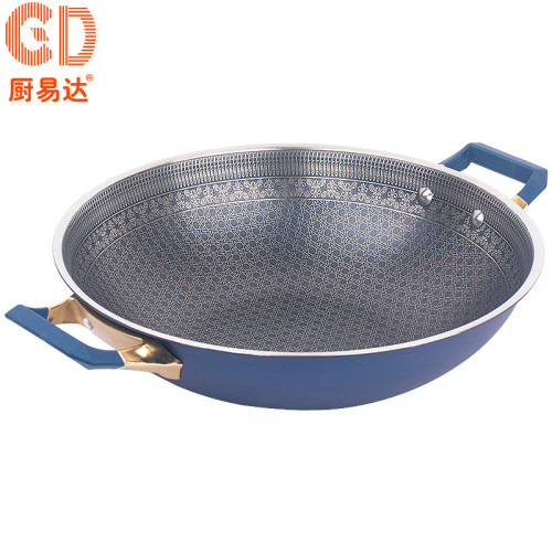 廚易達CD 三層鋼不沾鍋 防燙手柄雙耳鍋 電磁爐瓦斯通用鍋26-32cm