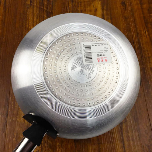 平底鍋不沾牛排煎鍋電磁爐瓦斯用商用大號生煎鍋炒鍋雞蛋烙餅煎鍋