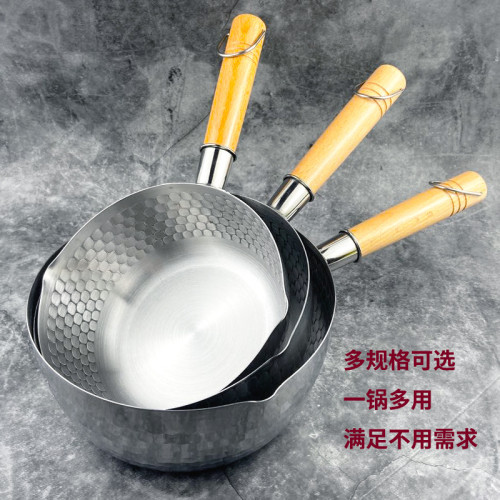 雪平鍋不鏽鋼日式不沾煮粥湯米粉泡麵鍋家用寶寶輔食熱牛奶小鍋子