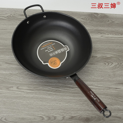 三叔三嬸炒鍋家用無塗層真不鏽炒菜鐵鍋平底鍋瓦斯爐電磁爐通用鍋
