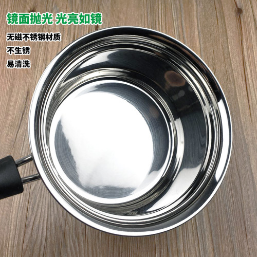 不鏽鋼奶鍋家用不沾煮泡麵煲湯寶寶嬰兒輔食熱牛奶小鍋電磁爐燉鍋