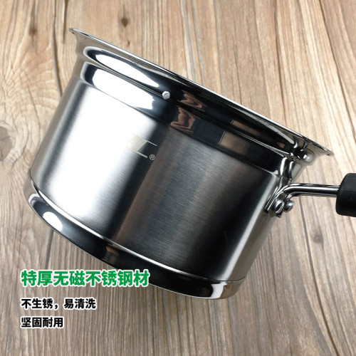 不鏽鋼奶鍋家用不沾煮泡麵煲湯寶寶嬰兒輔食熱牛奶小鍋電磁爐燉鍋