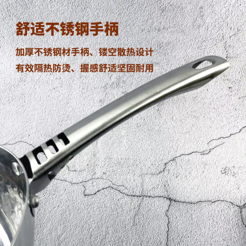 雪平鍋不鏽鋼手柄不沾煮粥湯粉麻辣燙米線奶鍋拉面泡麵鋁製鍋商用