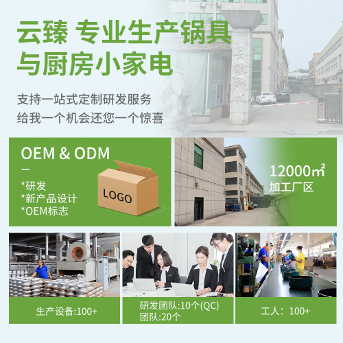 不沾鍋可拆卸手柄套裝奶鍋平底鍋陶瓷不沾麥飯石不沾鍋家用