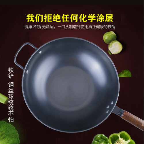 金嫂子新一代氧化不沾炒鍋無油煙平底鍋電磁爐瓦斯通用不沾炒鍋
