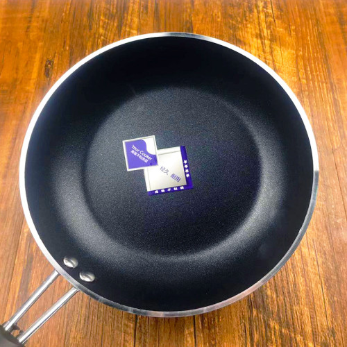日式親子丼鍋商家用不沾小煎鍋烙餅牛排雞蛋平底生煎鍋電磁爐通用
