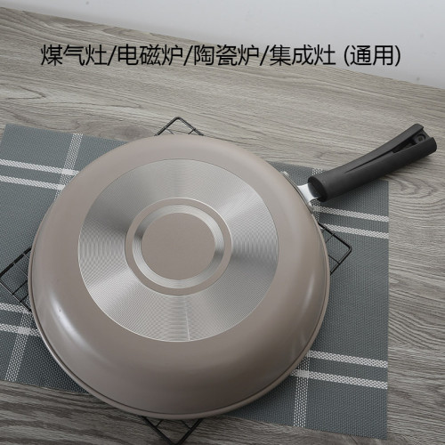 金嫂子富鐵陶晶煎鍋家用平底不沾鍋煎蛋烙餅鍋琺瑯牛排專用不沾鍋
