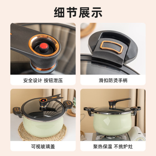 琺瑯微壓鍋砂鍋家用燜燒鍋湯鍋不鏽大容量南瓜鍋電磁爐瓦斯通用