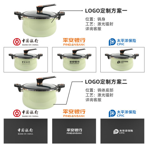 琺瑯微壓鍋砂鍋家用燜燒鍋湯鍋不鏽大容量南瓜鍋電磁爐瓦斯通用