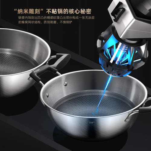 康巴赫五代抗菌微壓旗艦款炒鍋不沾鍋不鏽鋼炒菜鍋家用瓦斯爐兩用