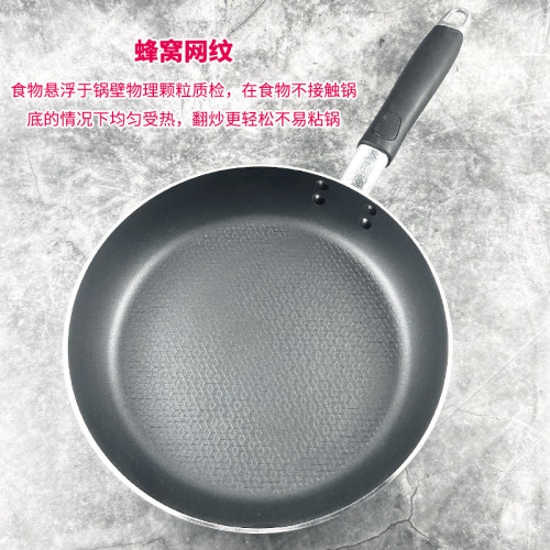 鋁合金生煎鍋家用不沾煎蛋牛排烙餅電磁爐瓦斯平底炒菜鍋帶蓋商用