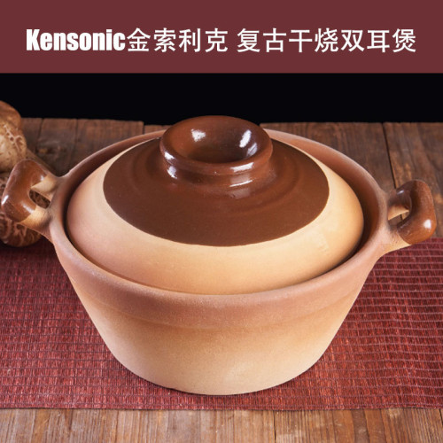 復古耐高溫大容量陶瓷乾燒雙耳平底砂鍋瓦斯爐廣式煲仔飯砂鍋
