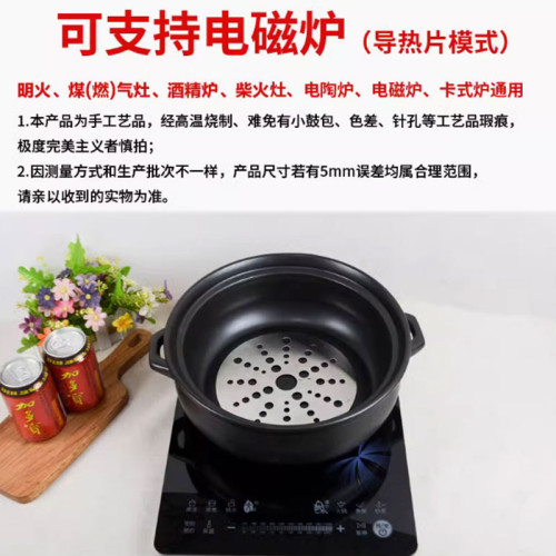 電磁爐適用火鍋店專用陶瓷砂鍋燉鍋湯鍋明火商用耐高溫電陶爐