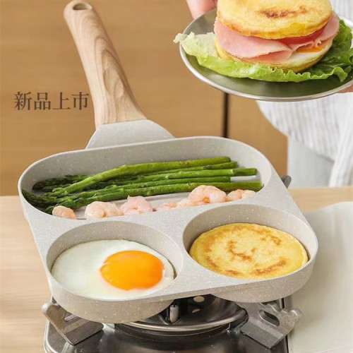 牛排鍋早餐二孔煎蛋麥飯石不沾鍋雞蛋漢堡煎鍋平底電磁爐通用