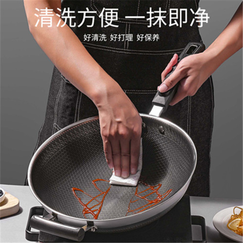 新款德國316不鏽鋼炒鍋不沾鍋中式家用通用無油煙炒菜鍋平底鍋