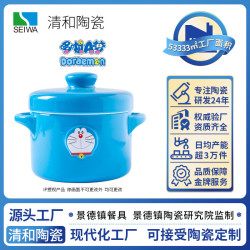 哆啦A夢陶瓷隔水燉盅家用帶蓋隔水燉燕窩盅小號燉罐蒸蛋碗煲