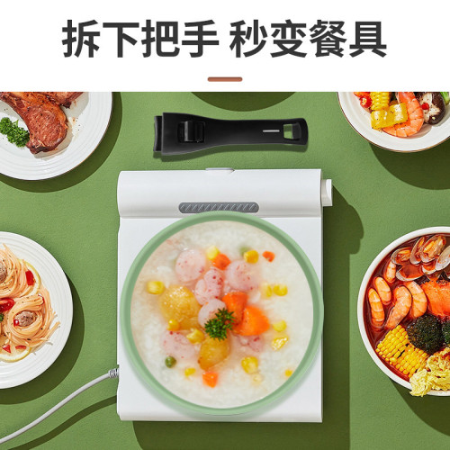出口可拆卸手柄不沾平底鍋通用爐灶炒菜煎盤奶鍋煎鍋套裝