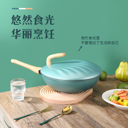 康詩達網紅仙女貝殼炒菜鍋家用麥飯石不沾鍋帶蒸屜平底鍋乾鍋