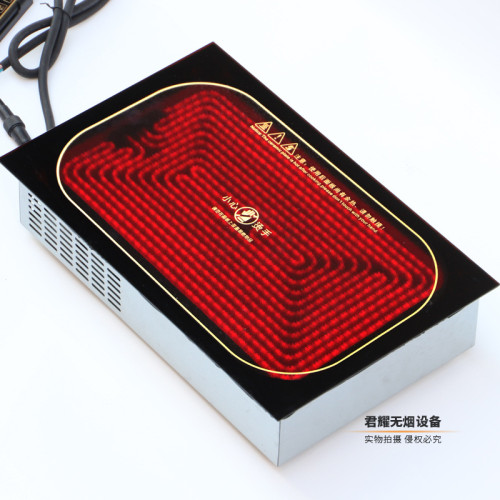 加厚不鏽鋼圍爐麻辣燙鍋串串專用鍋具髒攤擺攤商用九宮格關東煮鍋