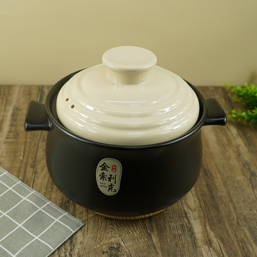 金索利克砂鍋燉鍋家用瓦斯煲湯沙鍋陶瓷煲石鍋煲仔飯瓦斯爐專用
