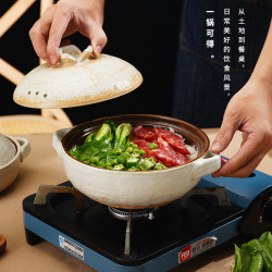 三分燒日式陶土砂鍋煲仔飯家用燉湯鍋瓦斯高溫乾燒不裂老式復古鍋