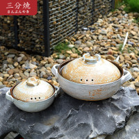 三分燒陶瓷砂鍋煲家用日式耐高溫燉湯鍋瓦斯明火煲仔飯專用煮粥鍋