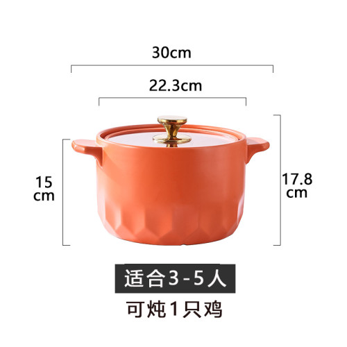 雙耳陶瓷砂鍋家用煲湯乾燒不裂耐高溫瓦斯爐專用燉鍋陶瓷煲