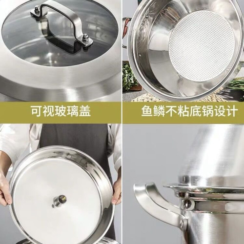 家用商用不鏽鋼大容量電磁爐火鍋海鮮蒸汽火鍋桑拿鍋蒸煮多功能鍋