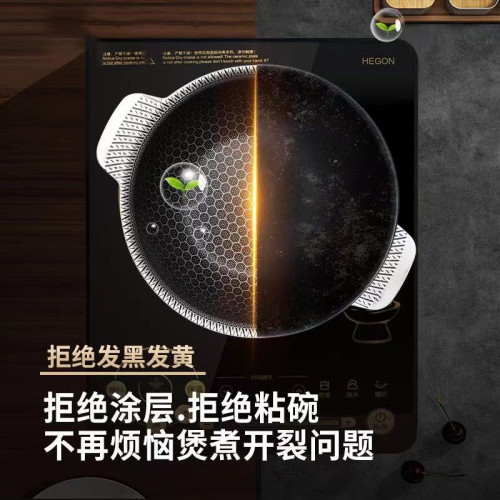 304不鏽鋼小鍋不沾鍋碗烘培小碗電磁爐用煲仔飯鍋沙拉碗雙耳鍋