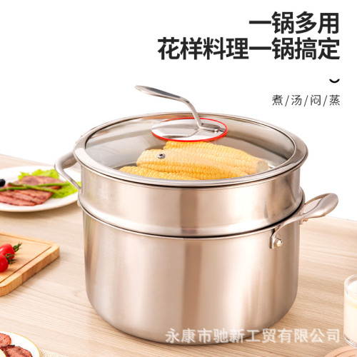 304食品級不鏽鋼湯鍋三層加厚電磁爐瓦斯爐適用三層鋼湯蒸鍋 