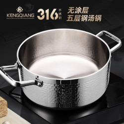 鏗鏘316不鏽鋼湯鍋帶蒸籠家用無塗層燉煮鍋雙耳小火鍋電磁爐專用