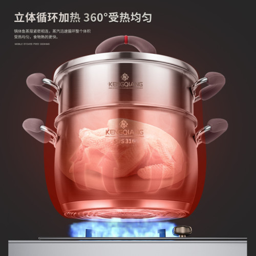 蒸鍋家用316不鏽鋼2024新款加厚多層蒸籠饅頭包子大容量蒸煮燉鍋