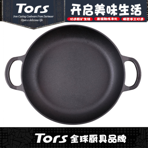 托爾斯鑄鐵雙耳鐵蓋海鮮鍋平底加厚鑄鐵湯鍋大口無塗層老式平燉鍋
