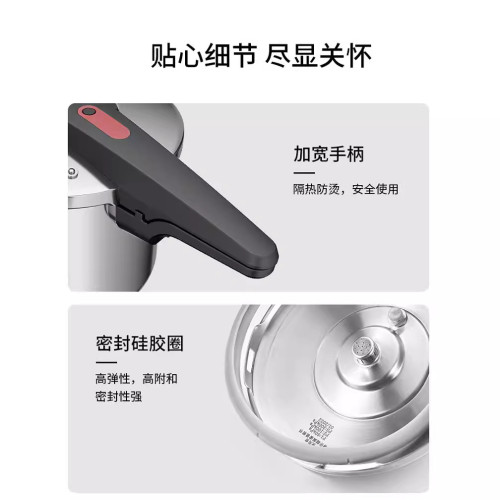 康巴赫官方旗艦店高壓鍋家用瓦斯壓力鍋安全防爆304不鏽鋼大容量