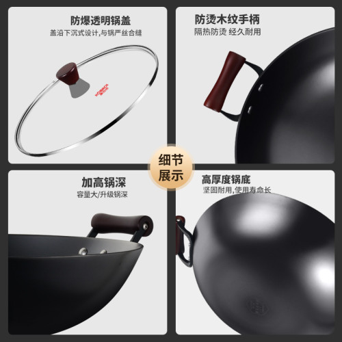 康巴赫鐵鍋不沾鍋炒鍋官方旗艦雙耳鍋家用瓦斯爐專用圓底炒菜鍋40