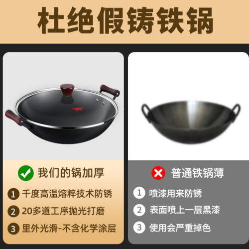 康巴赫鐵鍋不沾鍋炒鍋官方旗艦雙耳鍋家用瓦斯爐專用圓底炒菜鍋40