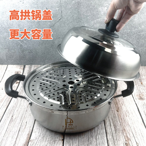 304不鏽鋼蒸煮湯鍋家用單層桑拿火鍋電磁爐蒸菜魚麵包饅頭蒸籠屜