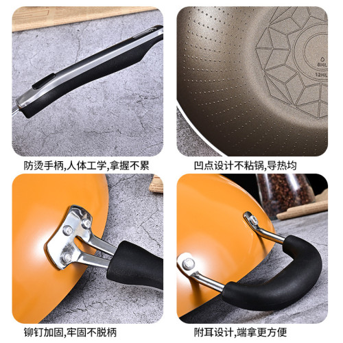 炊大皇新一代無油煙鍋不沾鍋炒鍋瓦斯爐電磁爐家用炒菜鍋不沾鍋