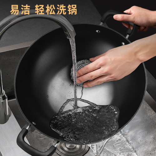 炊大皇鐵鍋無塗層鑄鐵鍋40cm雙耳炒菜鍋大號鐵鍋瓦斯爐電磁爐通用
