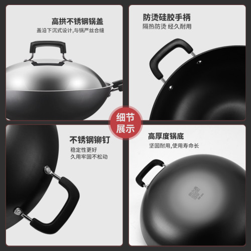炊大皇鐵鍋無塗層鑄鐵鍋40cm雙耳炒菜鍋大號鐵鍋瓦斯爐電磁爐通用