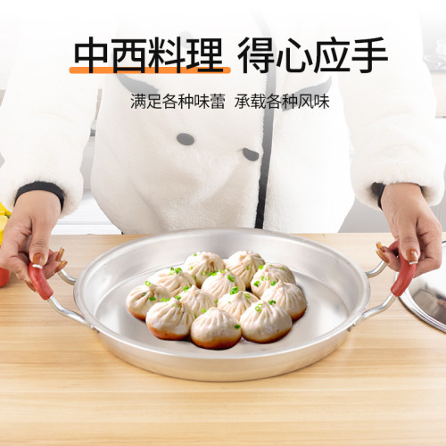 加厚鋁平底鍋煎鍋老式家用烙餅鍋不沾鍋商用呂鍋鋁餅鐺手工鑄鋁鍋