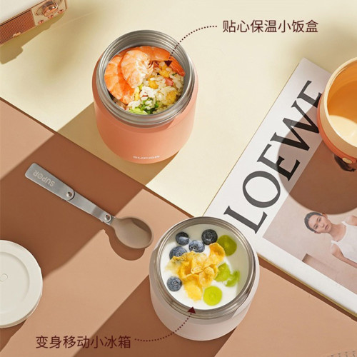 蘇泊爾炊具保溫學生可攜式抗菌陶瓷內膽燜燒杯KC80KT10提手超大口徑