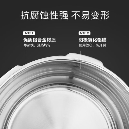 蘇泊爾高壓鍋壓力鍋22cm鋁合金加厚快煮明火專用壓力鍋YL223H2-6L